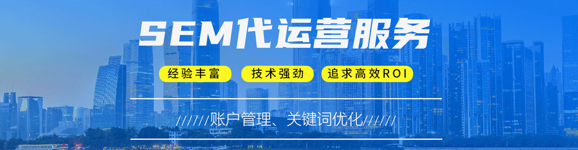 贺兰信息流代理