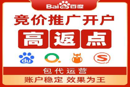 信息流广告制作实战技巧解析